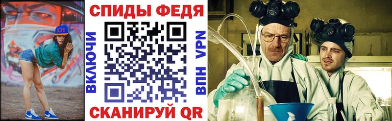 Амфетамин 97%  MEGA ссылки  Константиновск 