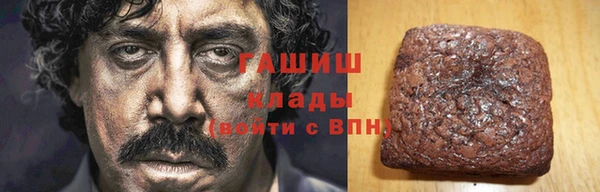 а пвп мука Баксан