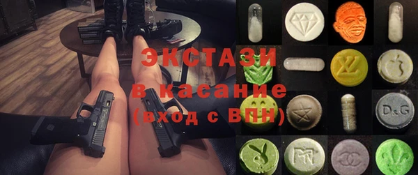 винт Балахна