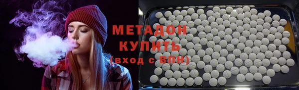 прущая мука Балабаново