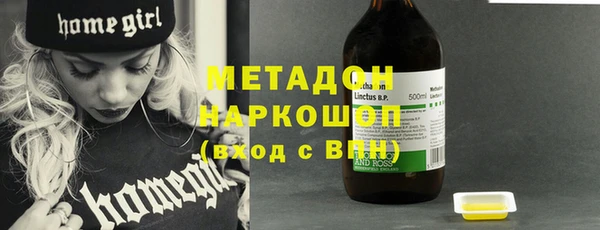 винт Балахна