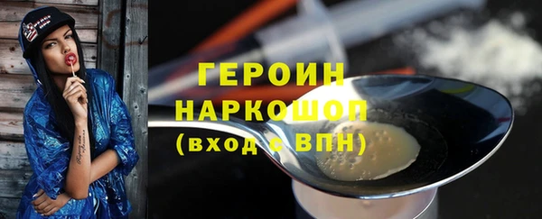 а пвп мука Баксан