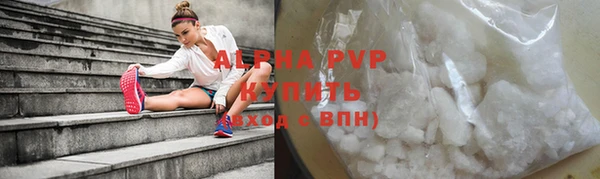 а пвп мука Баксан