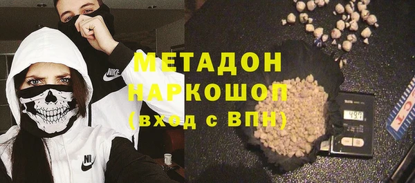 твердый Нефтекумск