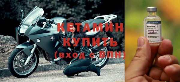 марки lsd Нефтегорск