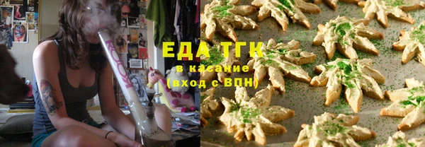 а пвп мука Баксан