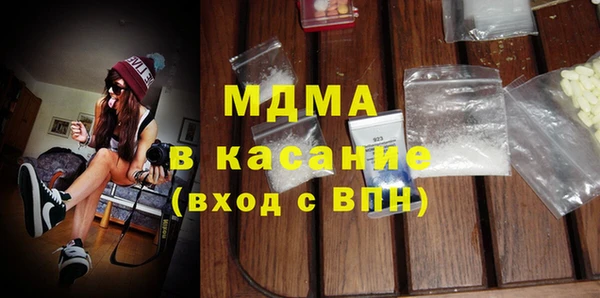 а пвп мука Баксан