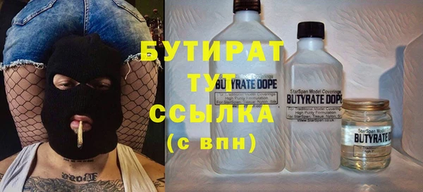винт Балахна