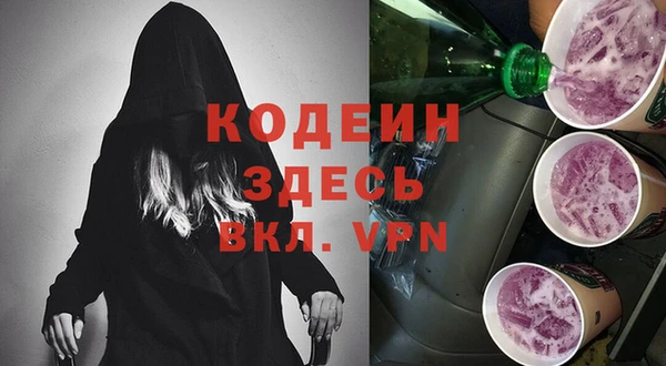 а пвп мука Баксан