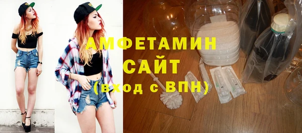 прущая мука Балабаново