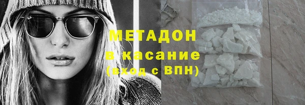 прущая мука Балабаново