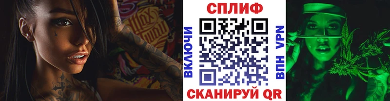 сайты даркнета какой сайт  что такое   Константиновск  Марихуана AK-47  блэк спрут вход 